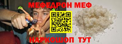 марки nbome Можга