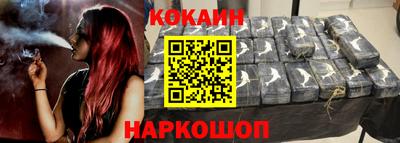 марки nbome Можга