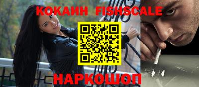 СК Моздок