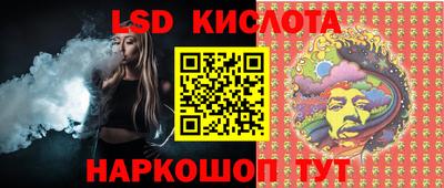 марки nbome Можга