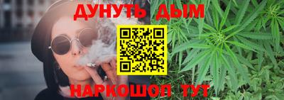 СК Моздок