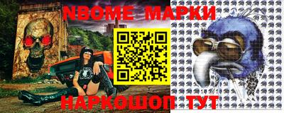 мефедрон VHQ Можайск