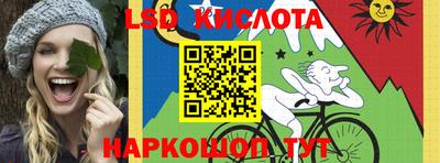 мефедрон VHQ Можайск
