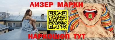 мефедрон VHQ Можайск
