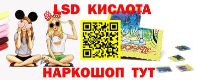 СК Моздок