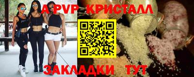 марки nbome Можга