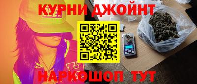СК Моздок