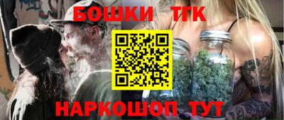СК Моздок