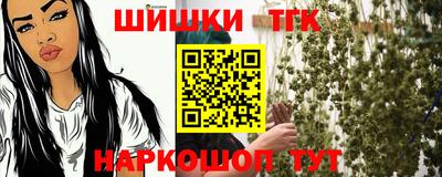 марки nbome Можга