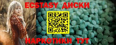 СК Моздок