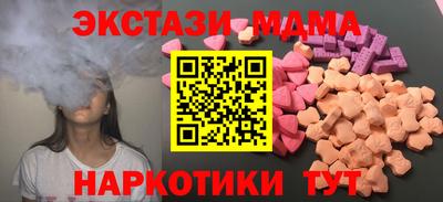 СК Моздок