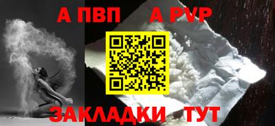 СК Моздок
