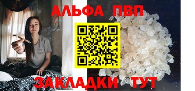СК Моздок