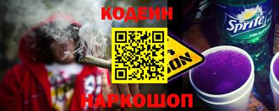 марки nbome Можга