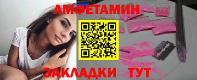 марки nbome Можга