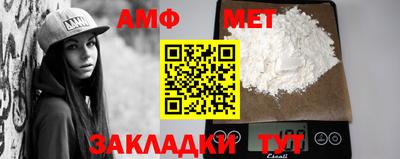 СК Моздок