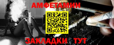 марки nbome Можга