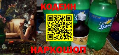 мефедрон VHQ Можайск