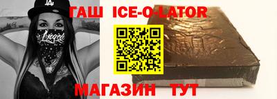 мефедрон VHQ Можайск
