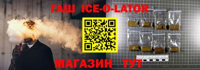 СК Моздок