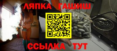 марки nbome Можга