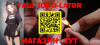 СК Моздок