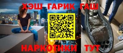 мефедрон VHQ Можайск