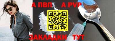 СК Моздок