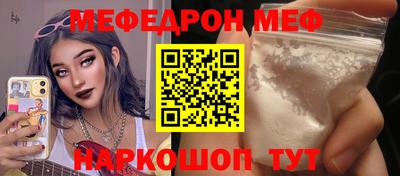 марки nbome Можга