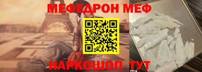 марки nbome Можга