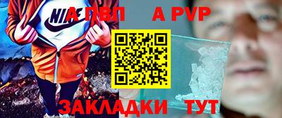 марки nbome Можга