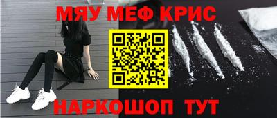 марки nbome Можга